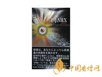 DJMIX女士香煙價(jià)格表圖 dj女士香煙多少錢一包