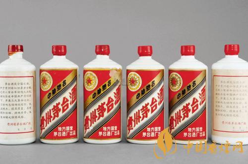 2020年茅臺(tái)酒回收價(jià)格一覽表 老茅臺(tái)酒年份回收價(jià)格表