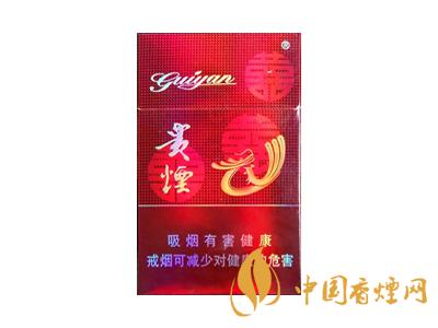 貴煙多少錢一條 2025貴煙價(jià)格表圖大全一覽