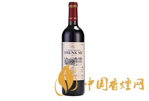 醉慕紅酒品牌怎么樣 2020醉慕紅酒多少錢一瓶？