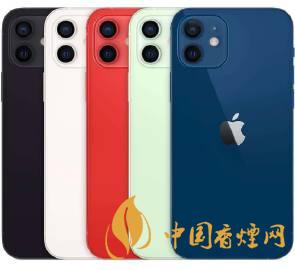 iphone12綠色好看嗎 iphone12綠色和白色哪個(gè)好看？