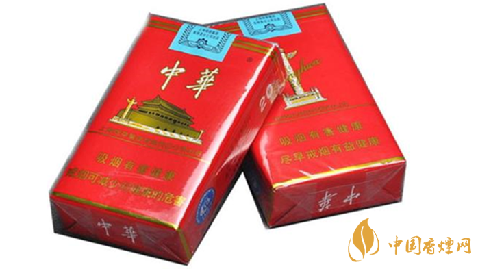 中華香煙編號(hào)什么意思？中華香煙不同編號(hào)區(qū)別2020