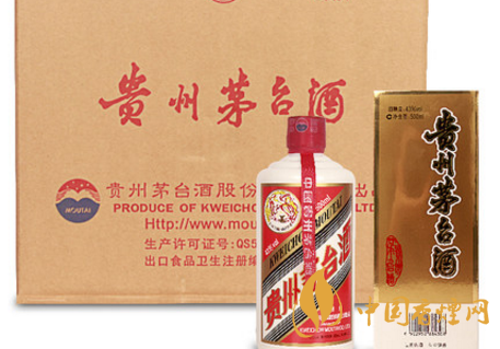 茅臺(tái)醬香型53度白酒價(jià)格表 茅臺(tái)53度白酒名稱一覽