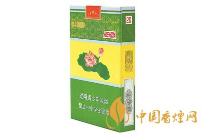 2020荷花經(jīng)典中支價(jià)格 荷花經(jīng)典中支怎么分辨真假