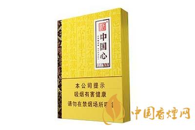 天子中國(guó)心中支多少錢(qián)一包  天子中國(guó)心中支香煙價(jià)格查詢(xún)