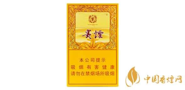 貴煙硬小國酒香多少錢一包 貴煙硬小國酒香價(jià)格表圖