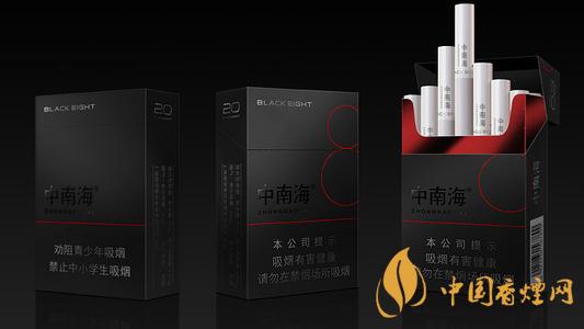 混合型香煙品牌介紹 好抽混合型香煙外觀及價(jià)格一覽