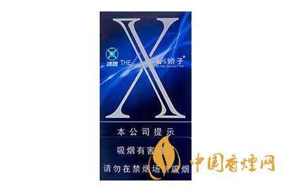 嬌子X冰爆多少錢一包 嬌子X冰爆價(jià)格查詢