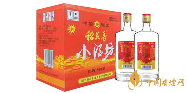 2020年稻花香酒金裝小酒坊52度酒價(jià)格及圖片一覽