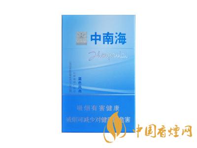 中南海香煙多少錢一條 2020中南海香煙價(jià)格及圖片介紹