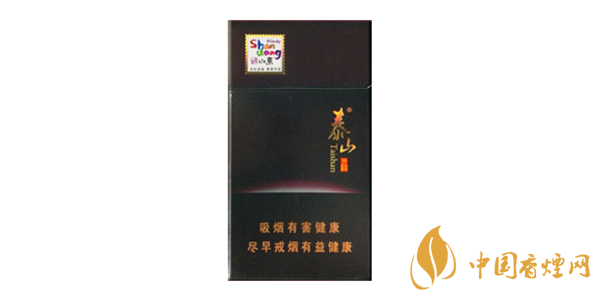 泰山細(xì)支香煙有哪些 2020泰山細(xì)支香煙價(jià)格及圖片大全