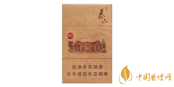 泰山香煙價(jià)格表圖 泰山香煙核心參數(shù)介紹