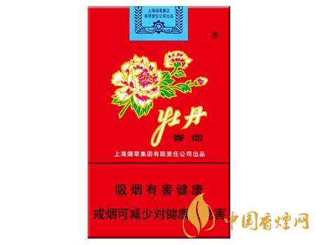 牡丹香煙多少錢(qián)一盒 出口牡丹香煙價(jià)格一覽