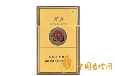 芙蓉黃后印尼多少錢一包 芙蓉黃后印尼香煙價(jià)格查詢