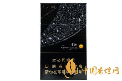 貴煙黑跨越細(xì)支多少錢一盒 貴煙黑跨越怎么樣