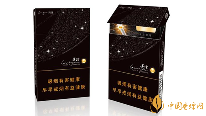 貴煙跨越細(xì)黑盒多少錢?貴煙跨越價(jià)格及參數(shù)2020