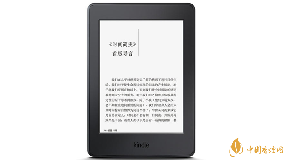 電紙書什么品牌的好-電紙書品牌實時排行