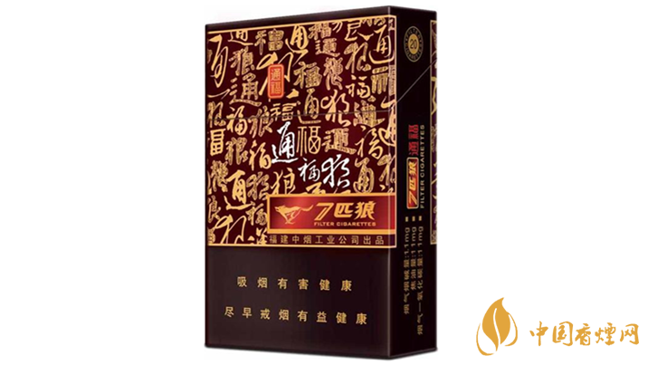 七匹狼通福好抽嗎 七匹狼通?？诟屑鞍b點(diǎn)評(píng)2020