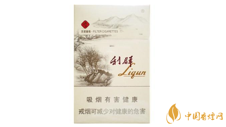 利群西子陽(yáng)光真假煙怎么識(shí)別 利群西子陽(yáng)光真假煙帶圖鑒別2020