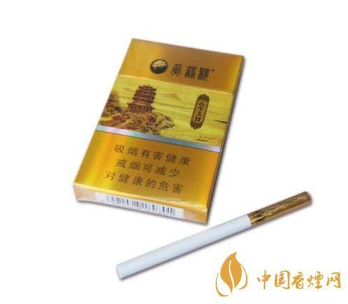 最受歡迎的細(xì)支煙價(jià)格表一覽 2020細(xì)煙最新報(bào)價(jià)