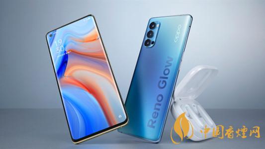 OPPOReno5和OPPOReno4pro買(mǎi)哪款-手機(jī)實(shí)際評(píng)測(cè)對(duì)比2020