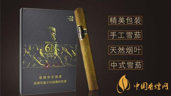 將軍戰(zhàn)神6h雪茄好不好抽？將軍戰(zhàn)神6h雪茄品鑒一覽2020