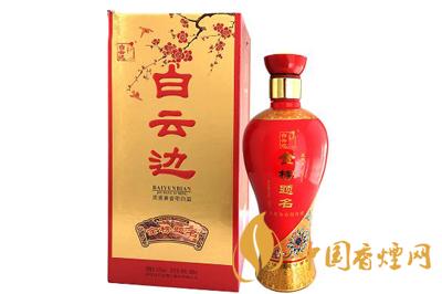 白云邊金榜題名酒多少錢(qián) 白云邊金榜題名價(jià)格表一覽