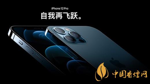 華為mate40pro怎么樣-2020下半年四款旗艦機(jī)測(cè)評(píng)介紹