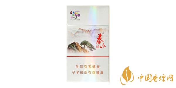 泰山細(xì)支好不好抽 好抽的泰山細(xì)煙排行榜2020