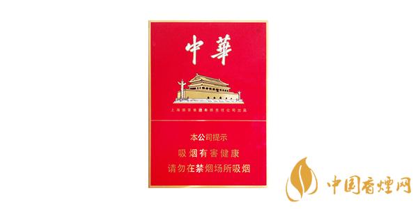 中華金中多少錢一包 中華金中價(jià)格及圖片