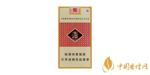 最新玉溪細(xì)支有哪幾種 玉溪(細(xì)支)香煙價格表排行榜