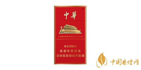 中華香煙1951細支好抽嗎 口感好的中華香煙推薦