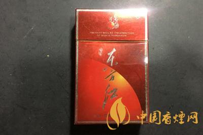 2020年?yáng)|方紅香煙價(jià)格與圖片大全