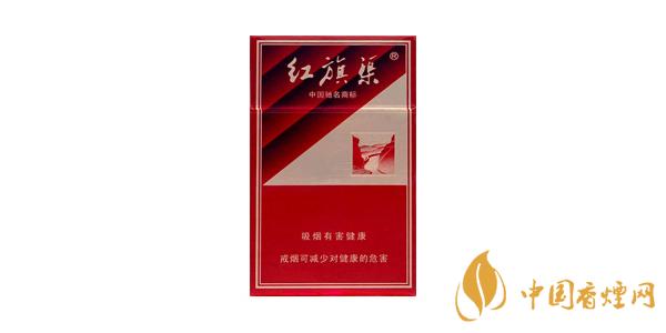 2020紅旗渠最貴的煙多少錢 最貴紅旗渠香煙價(jià)格表圖排行榜