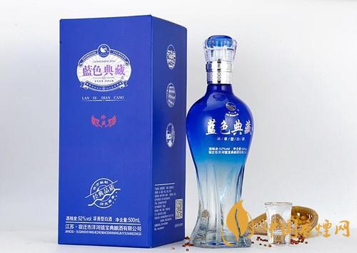 洋河鎮(zhèn)藍(lán)色典藏52度多少錢一瓶 洋河鎮(zhèn)藍(lán)色典藏52度最新價(jià)格查詢