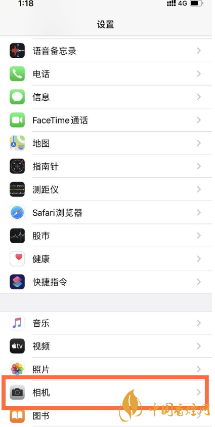 iphone12的杜比視界開啟教程 iphone12的杜比視界怎么開啟