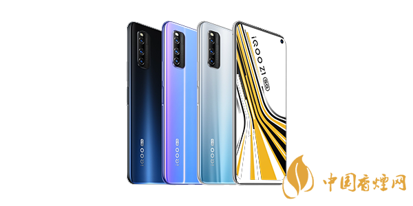 紅米Note9Pro和iQ00Z1哪款手機好 哪款手機更值得入手