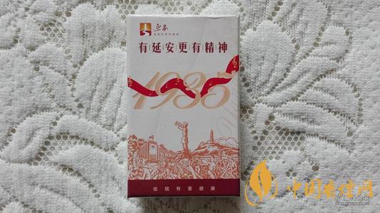 延安1935多少錢(qián)一盒 延安1935香煙口感怎么樣