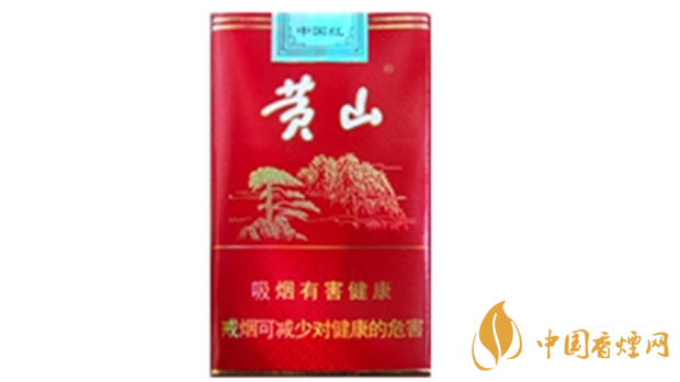 黃山軟紅多少錢一包？黃山軟紅價(jià)格查詢一覽