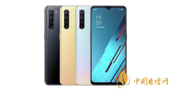 OPPOReno5Pro和紅米k30s至尊紀(jì)念版哪款好 性能參數(shù)對比