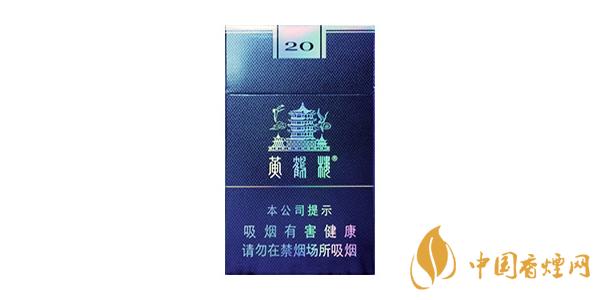 銷量最高的黃鶴樓細(xì)支香煙 黃鶴樓細(xì)支香煙怎么樣