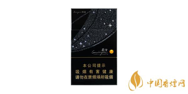 2025貴煙跨越多少錢一包 最新貴煙黑跨越價格表圖