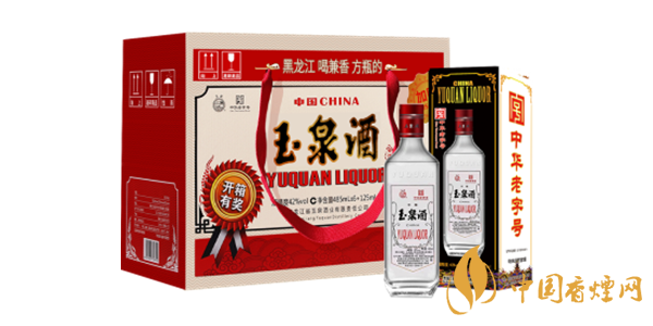 玉泉酒價(jià)格表查詢圖片 玉泉酒42度多少錢一瓶