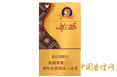 2025真龍晶鉆劉三姐香煙價(jià)格表圖一覽