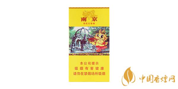 南京雨花石細(xì)支口感測(cè)評(píng) 南京雨花石細(xì)支多少錢一包