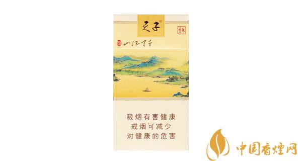 天子千里江山香煙價(jià)格表圖 天子千里江山香煙多少錢(qián)一包