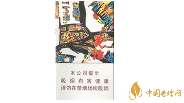 貴煙萃陳皮爆珠多少錢(qián) 貴煙萃爆珠價(jià)格查詢(xún)一覽