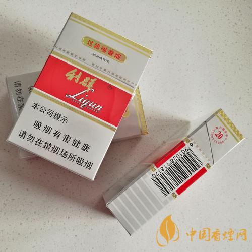 新版利群價(jià)格表圖 新利群煙核心參數(shù)介紹