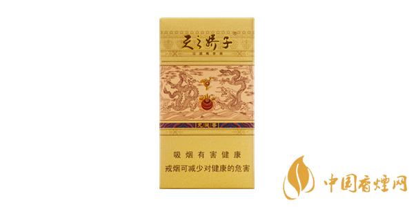 嬌子細(xì)支香煙有哪些 嬌子細(xì)支香煙價(jià)格表排行榜