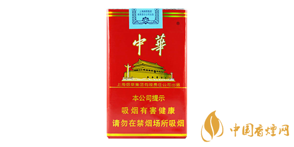 中華煙價格及種類介紹 好抽的中華煙推薦